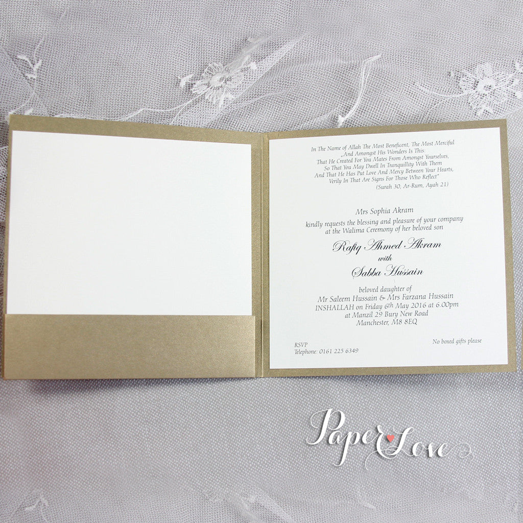Asian  Luxury Indian Muslim Wedding Invitation Personalised